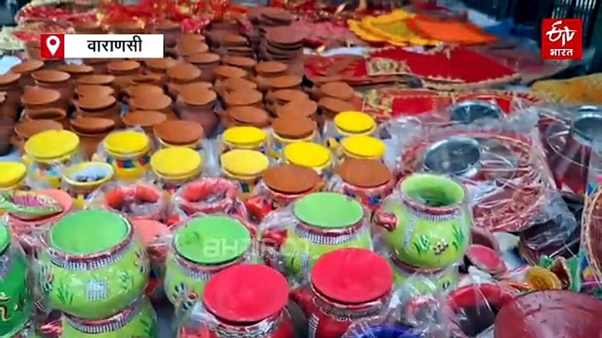 करवा चौथ पर ट्रेंडिंग में आया थाली संग छलनी का सेट, डिजाइनर करवों के ट्रेंड ने बदला त्योहार का रूप
