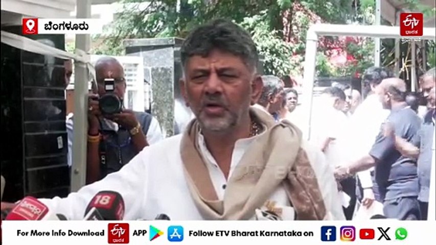 ಪರಿಷತ್ ಚುನಾವಣೆ ಫಲಿತಾಂಶ: 'ಮತದಾರರ ತೀರ್ಮಾನ ಗೌರವಿಸುತ್ತೇವೆ, ಕಾಂಗ್ರೆಸ್ ಸೋತರೂ ಹೆಚ್ಚು ಮತ ಗಳಿಸಿದೆ' - ಸಿಎಂ