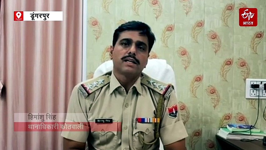 2 युवकों का अपहरण कर किया अमानवीय कृत्य, 2 आरोपी गिरफ्तार, प्रेम संबंध का शक बनी वजह