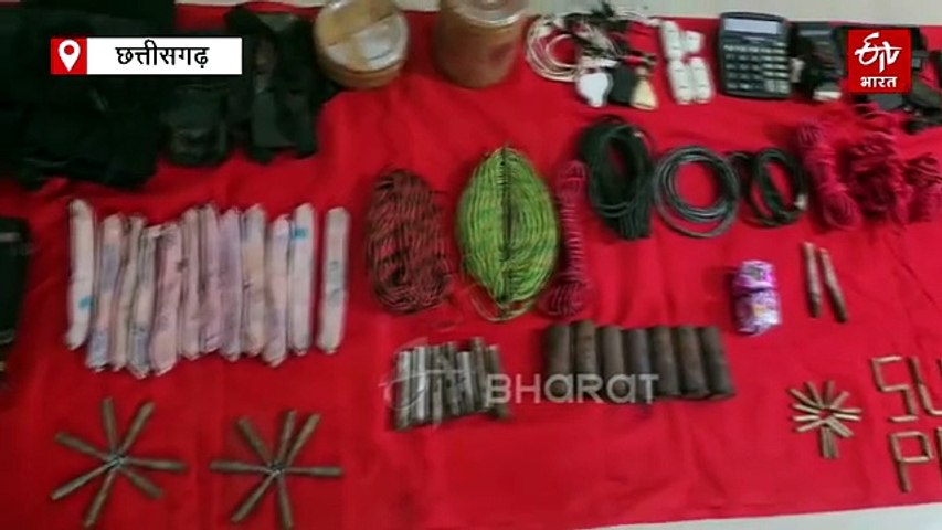 सुकमा में नक्सल डम्प का खुलासा, 2 टिफिन बम समेत भारी मात्रा में विस्फोटक बरामद