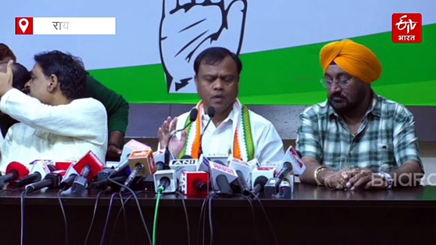 बैगा बच्चों की मौत केस में साय सरकार जल्द करे जांच, दीवाली से पहले धान किसानों का हो भुगतान- दीपक बैज