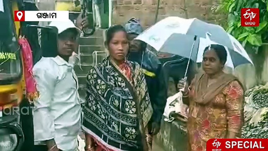 ଗଞ୍ଜାମରେ ବାତ୍ୟା ଅର୍ଣ୍ଣବ ସମୟରେ ଜନ୍ମ ହେଲା ଶିଶୁପୁତ୍ର, ନାମକରଣ କରାଗଲା 'ଅର୍ଣ୍ଣବ'