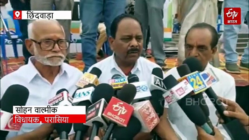 FIR के बाद छिंदवाड़ा की सियासत गर्माई, परासिया विधायक के समर्थन में सड़क पर उतरे 5 MLA