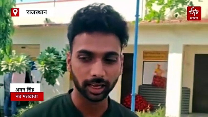 पंचायत चुनाव का द्वितीय चरण: दोपहर बाद घरों से निकली महिला वोटर ने दी मतदान को गति, पाटन में मतदान का बहिष्कार