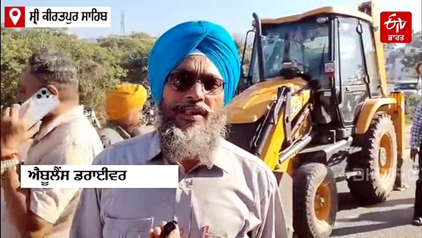 ਪੰਜਾਬ 'ਚ ਦਰਦਨਾਕ ਸੜਕ ਹਾਦਸਾ, 4 ਦੀ ਮੌਤ