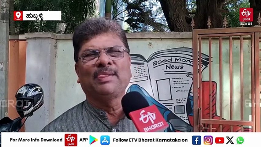 ಪ್ರಜ್ಞಾವಂತರೇ ಮರೆತರೆ ಮತದಾನದ ಮಹತ್ವ?: ಪಶ್ಚಿಮ ಪದವೀಧರ ಕ್ಷೇತ್ರದಲ್ಲಿ 10,245 ಮತಗಳು ಅಸಿಂಧು!