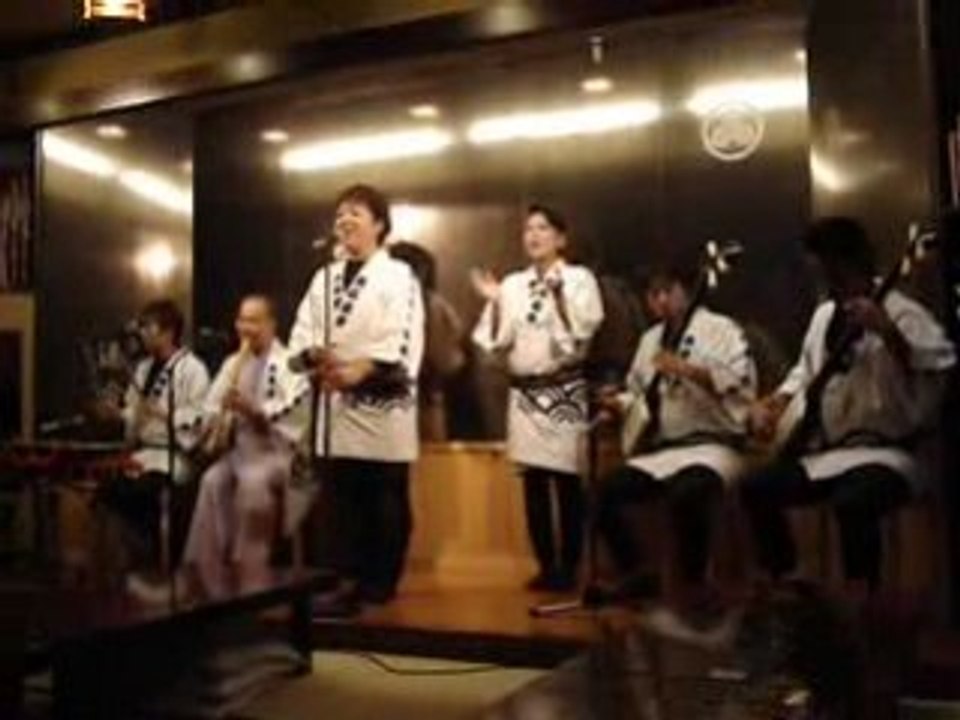 Shamisen 2