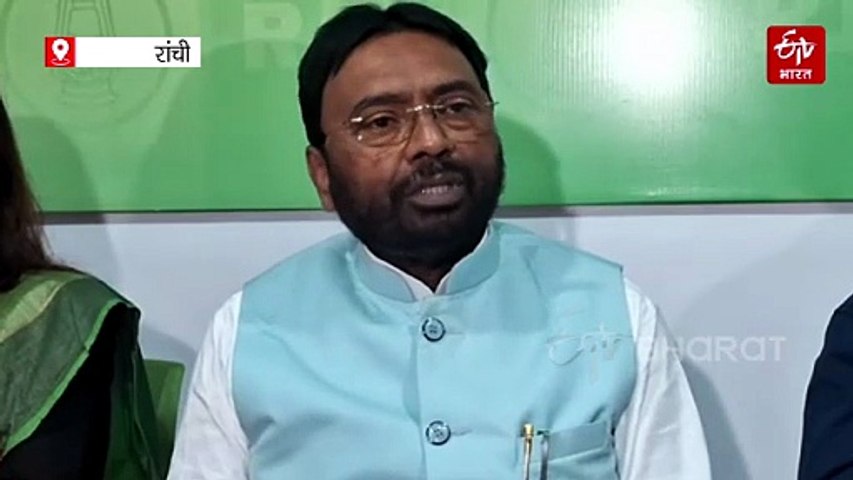 झारखंड राजद की बैठक में संगठन को धारदार बनाने की बनी रणनीति, दिल्ली की महारैली में शामिल होंगे 10 हजार कार्यकर्ता