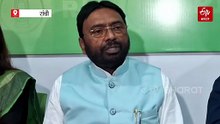 झारखंड राजद की बैठक में संगठन को धारदार बनाने की बनी रणनीति, दिल्ली की महारैली में शामिल होंगे 10 हजार कार्यकर्ता