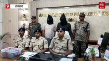 धनबाद में एटीएम ठगी का खुलासा, बिहार के दो शातिर युवक गिरफ्तार, मदद के बहाने पिन हासिल करते थे आरोपी