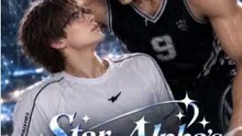 star alpha’s fated is that omega he humiliated full drama - Full Short Drama