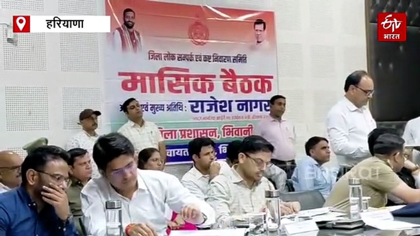 गेस्ट टीचरों के नियमितीकरण पर मंत्री राजेश नागर बोले, 'मुख्यमंत्री के संज्ञान में है मामला, जनहित में उठाएंगे उचित कदम'
