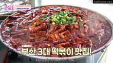 Idol’s Table with – Episode 4 ENGLISH SUBTITLES (2026)