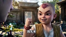 万载逍遥帝 (13)