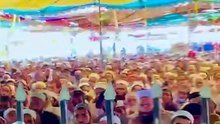 اختتام اجتماع پنج پیر 2026