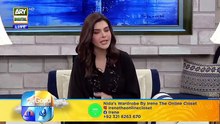 Good Morning Pakistan | Maa Ki Yad Mein | 11th August 2023 | ARY Digital [Full Movie] [Full Movie]