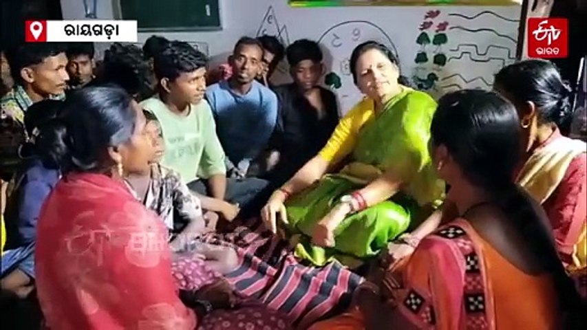 ବାତ୍ୟା ଅର୍ଣ୍ଣବ ପରିଚାଳନା ପାଇଁ ରାୟଗଡ଼ାରେ ଉପ ମୁଖ୍ୟମନ୍ତ୍ରୀ ପ୍ରଭାତୀ ପରିଡ଼ା: ଜଳଭଣ୍ଡାର ପରିଦର୍ଶନ କରିବା ସହ ଆଶ୍ରୟସ୍ଥଳୀରେ ସ୍ଥିତି ସମୀକ୍ଷା