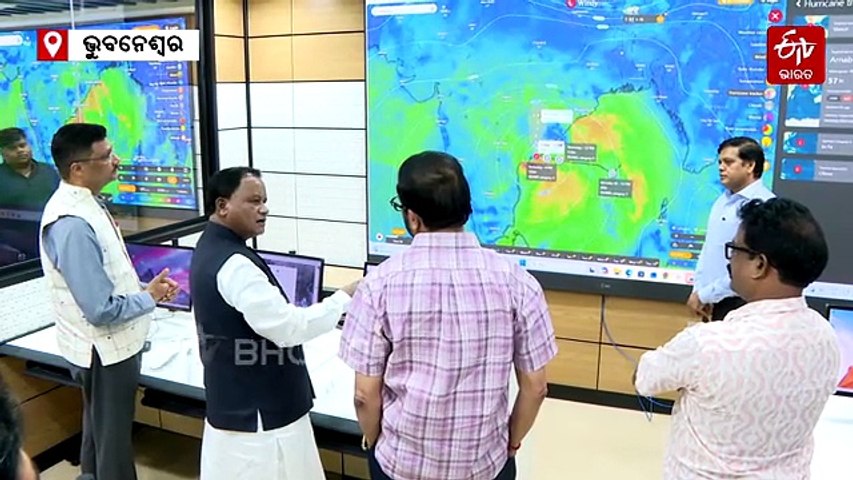 'ଅର୍ଣ୍ଣବ'ର ସମୀକ୍ଷା କଲେ ମୋହନ; 'ଜିରୋ କାଜୁଆଲଟି ଲକ୍ଷ୍ୟ ହାସଲରେ ଆମେ ସଫଳ'- ମୁଖ୍ୟମନ୍ତ୍ରୀ
