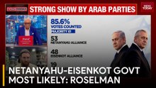'Most Likely Outcome Is A Netanyahu-Eisenkot Alliance': Yeshayah Roselman