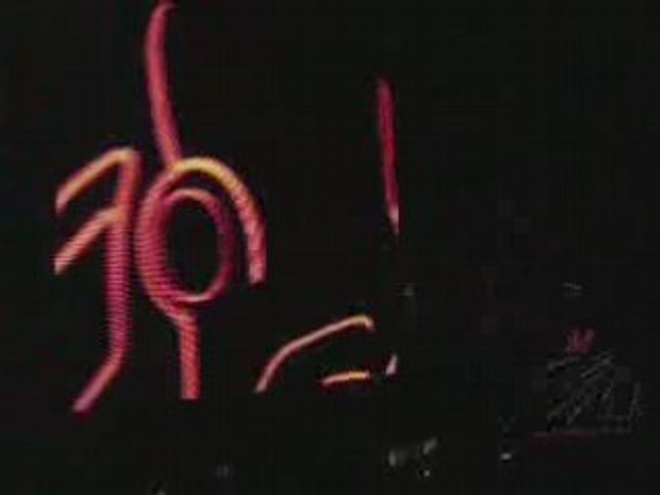 Daft Punk - Encore (Los Angeles 2007)
