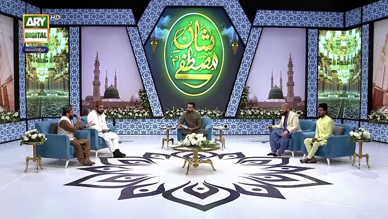Shan e Mustafa SAWW | Mehfil e Naat (PART 1) | Waseem Badami | 17 Sept ...