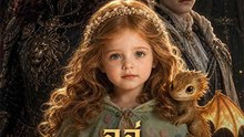 พากย์ ลูลู่ เทพธิดาน้อย