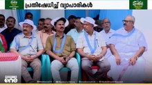 താമരശ്ശേരി ചുരത്തിലെ ഗതാഗത കുരുക്ക്; ഉണ്ടാവുന്നത് കോടികളുടെ നഷ്ടം, പ്രതിഷേധിച്ച് വ്യാപാരികൾ