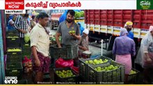 കോഴിക്കോട്ടെ പഴയ പാളയം മാർക്കറ്റിൽ നിന്നും മാറില്ലെന്ന് വ്യാപാരികൾ; രേഖാമൂലം കോർപ്പറേഷനെ അറിയിച്ചു