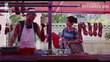 Bird Of Paradise | Trailer 1