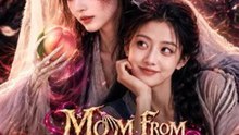 Mom From the Graveyard Series English