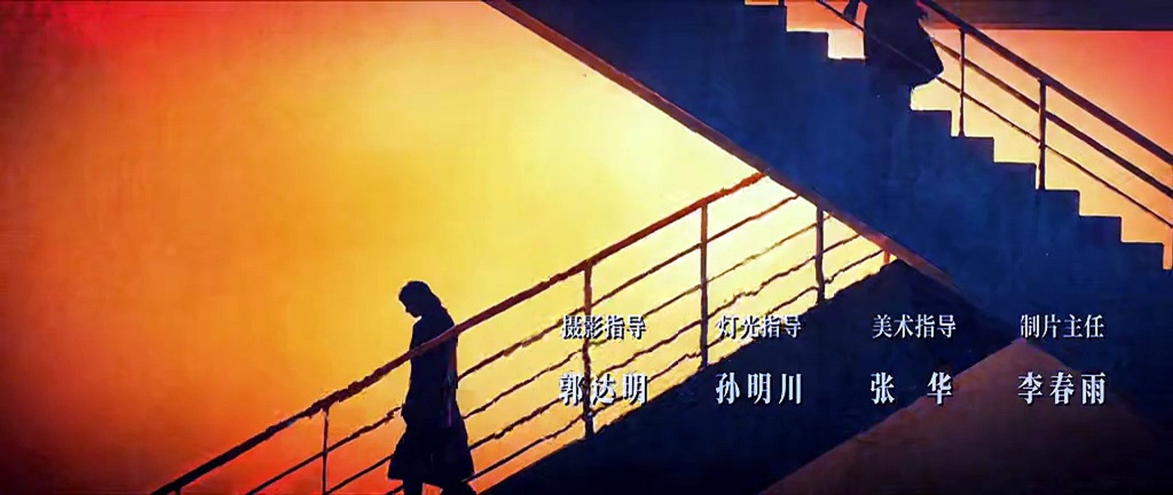 Light.the.Dark.S01E04 English Sub - video Dailymotion