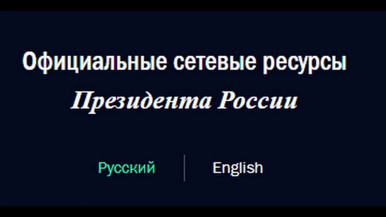 Insomnia biography Game pointer #8 – Видео Dailymotion