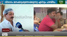 'ഇതൊക്കെ മാനസിക വൈകൃതം; വ്യാജ പ്രചാരണക്കാർക്ക് ക്രിമിനൽ മനസ്: വിവാദങ്ങൾ മനംമടുപ്പുണ്ടാക്കുന്നു'