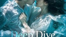 Deep Dive With My Bff'S Groom - FULL ✅