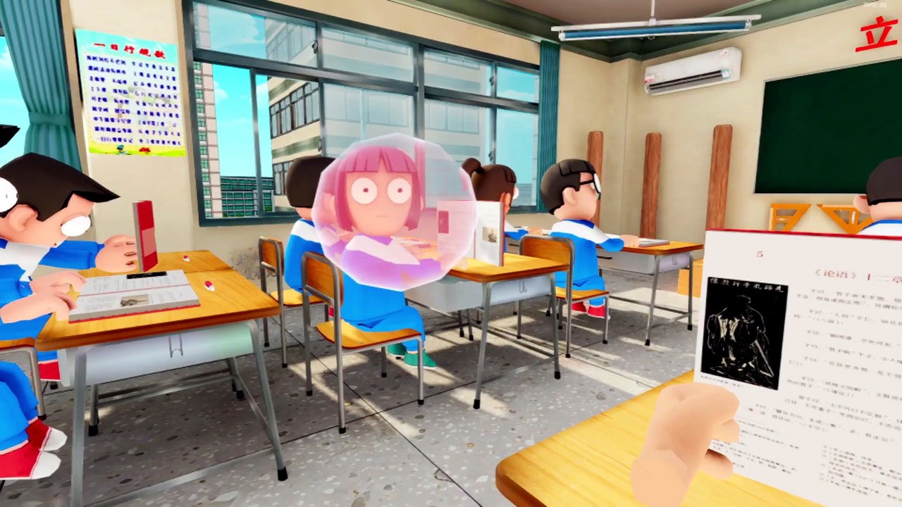 Worst Class Ever - Game Trailer - video Dailymotion