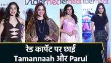 Tamannaah Bhatia से Parul Gulati तक, रेड कार्पेट पर दिखा फैशन का जलवा