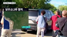 보우소나루, 대선 패배 뒤 야반도주…기막힌 탈출극