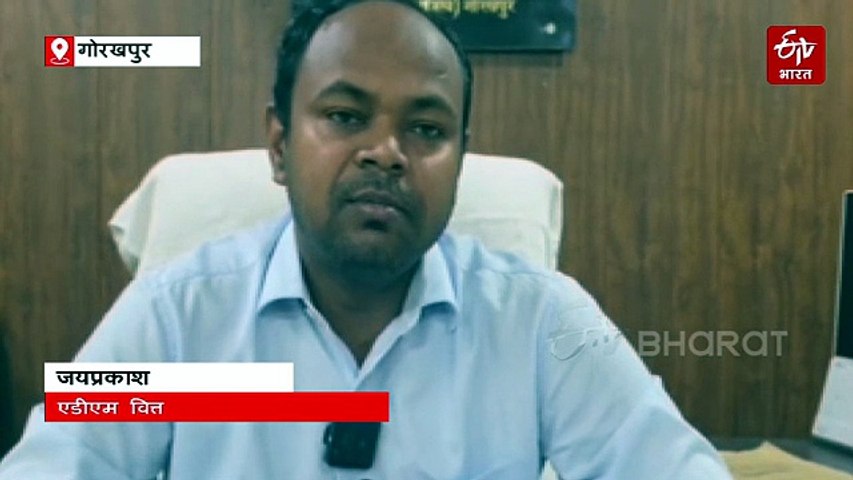 यूपी में चक्रवात 'अर्नब' का खतरा: गोरखपुर और चंदौली में हाई अलर्ट; प्रशासन ने संभाला मोर्चा, कर्मचारियों की छुट्टियां रद्द