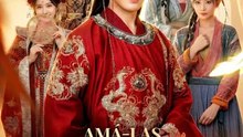 Amá-las Me Fez ReiDublado /2 Português Full Movie English