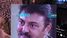 Beta kabhi Ghar bhi chalay jaya karo .nauman ejaz is all fun