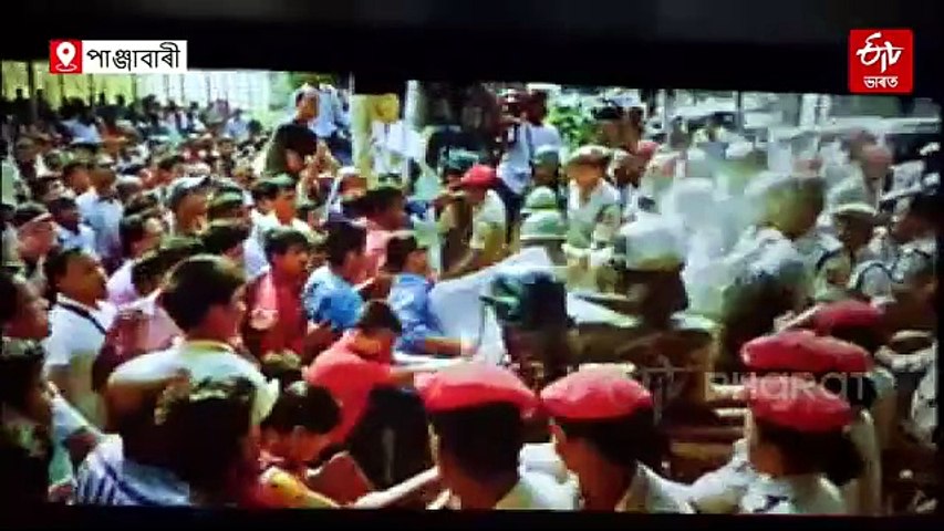 ৪৪ টা ছবিগৃহত সগৌৰৱেৰে চলিছে অসমীয়া ছবি 'ৰাইজিং ছান', আপ্লুত মন্ত্ৰী অশ্বিনী ৰায় সৰকাৰ