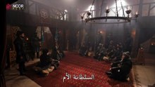 عثمان يفجرها في وجه السادة التركمان ويرفض المساومة على أرضه!