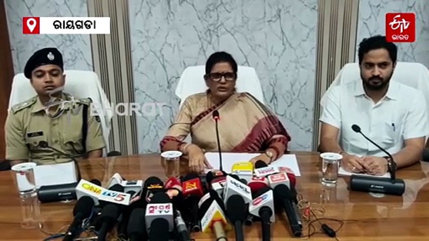 ବାତ୍ୟା 'ଅର୍ଣ୍ଣବ'; ରାୟଗଡାରେ ବିଶେଷ କ୍ଷୟକ୍ଷତି ହୋଇନାହିଁ କହିଲେ ଉପମୁଖ୍ୟମନ୍ତ୍ରୀ