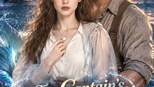 COMPLETE DRAMA The Captain'S Mermaid Bride