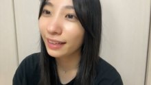 石黒友月 SKE48 2026-10-27 22_01 SHOWROOM