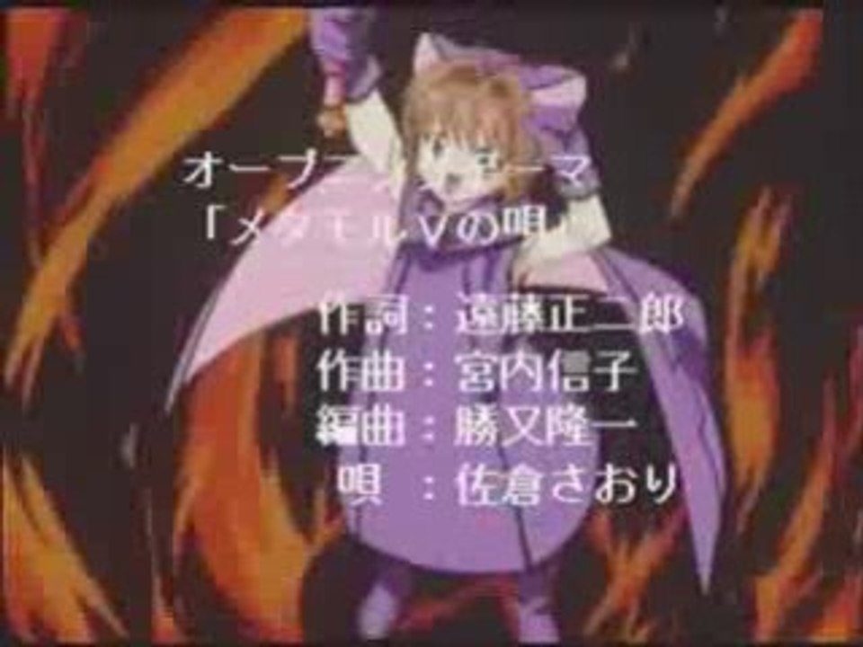 card captor sakura