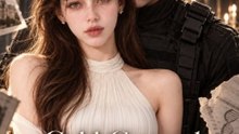 Cold General, Sweet Obsession - DRAMA FULL EPISODE ENGLISH SUB