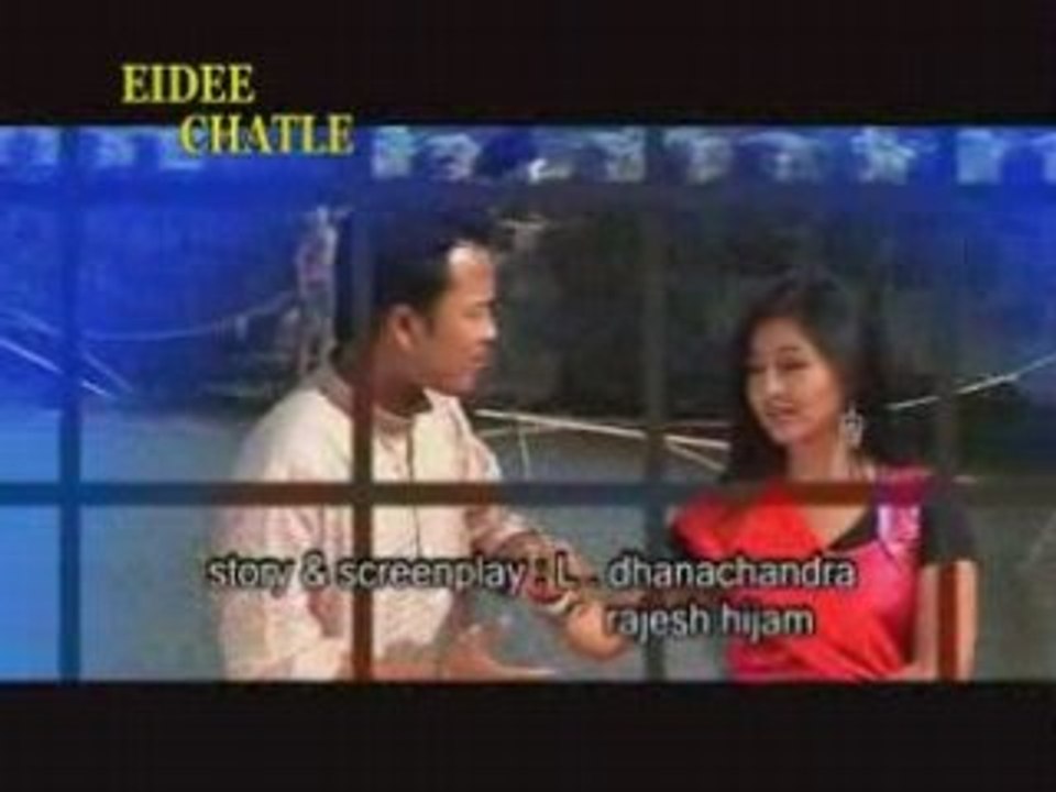 Tanoubee maithong