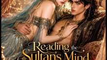 Reading the Sultan's Mind on | Full Film HD