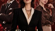 Betrayed, I Ruined My Ex's Empire FULL MOVIE